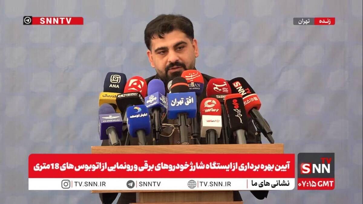 مشروح آیین بهرهبرداری از ایستگاه شارژ خودروهای برقی کیانشهر و رونمایی از اتوبوسهای دوکابین ۱۸ متری + فیلم