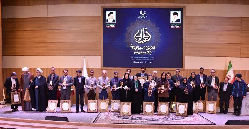 سه پژوهشگر دانشگاه تهران، برگزیده جشنواره بین‌المللی فارابی شدند