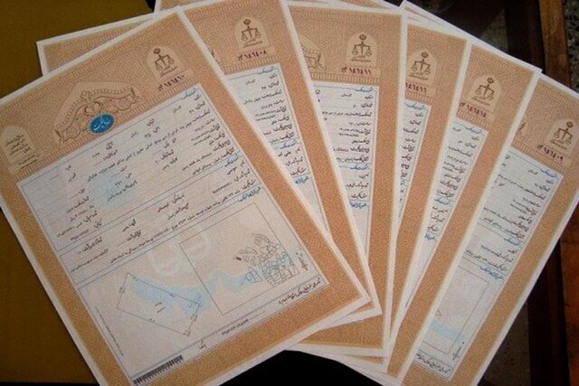 صدور ۱۱ هزار سند تکبرگ دولتی برای املاک استان زنجان