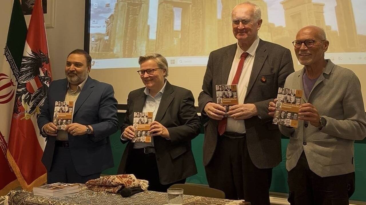 کنفرانس بینالمللی «تمدن ایرانی-اسلامی» در وین برگزار شد