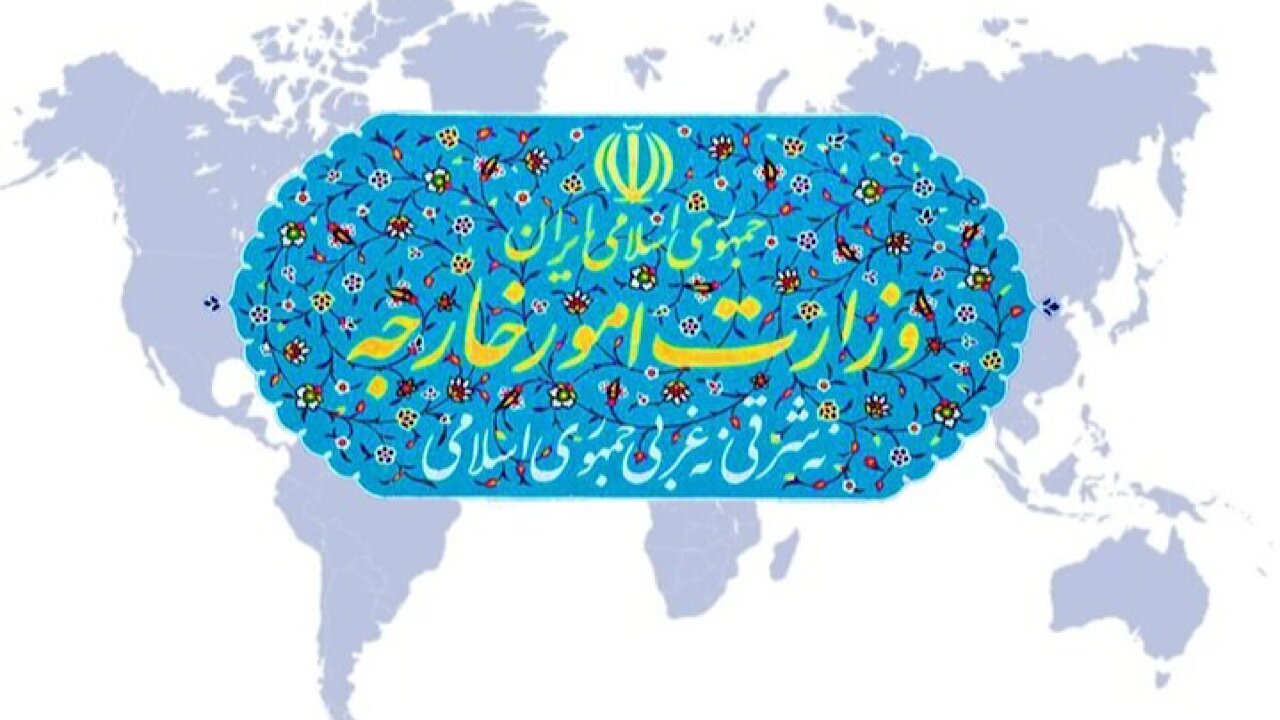 جمهوری اسلامی ایران، نیروی دریایی و هوایی کشور‌های اتحادیه اروپا را تروریستی اعلام کرد