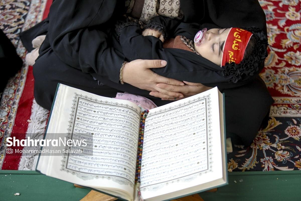 جزءخوانی قرآن کریم در مسجدگوهرشاد حرم مطهر رضوی