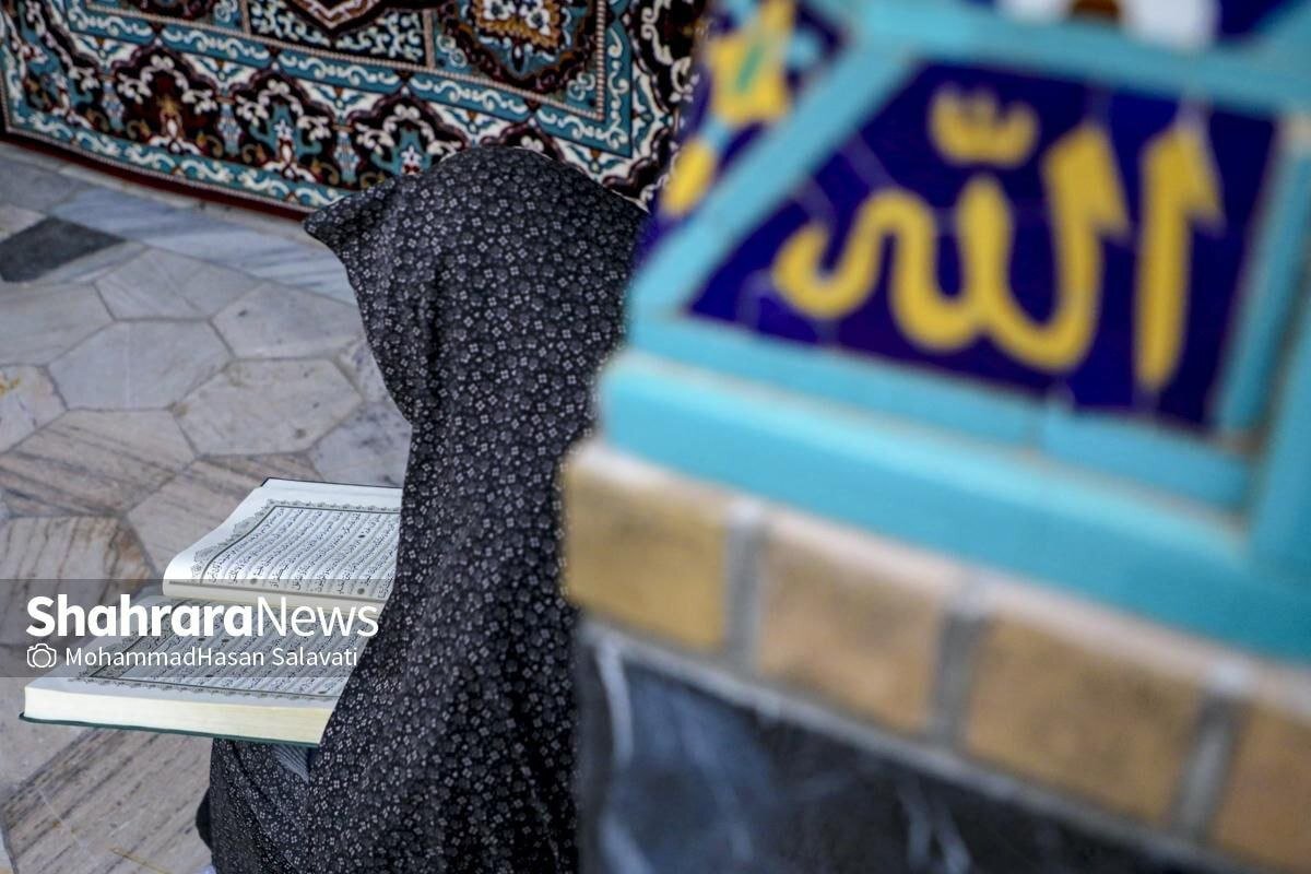 جزءخوانی قرآن کریم در مسجدگوهرشاد حرم مطهر رضوی