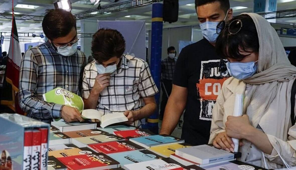 زمان برگزاری نمایشگاه کتاب تهران اعلام شد