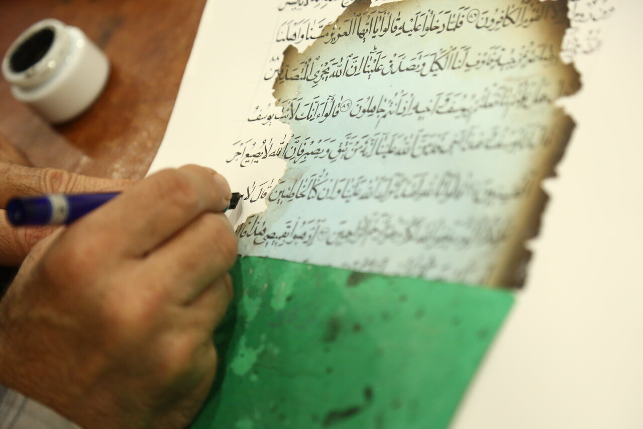 برخاستن ققنوس از خاکستر | قرآنهایی که در ناآرامیها سوختند، چه شدند؟