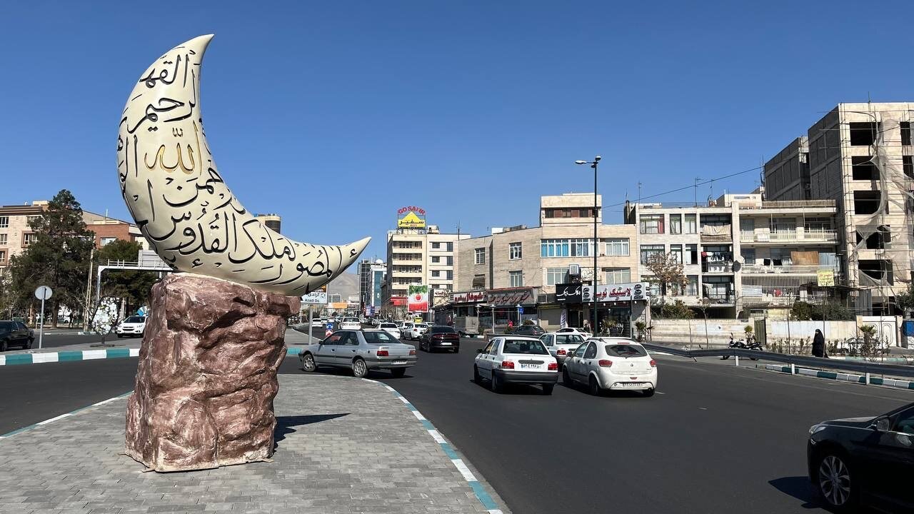 سیمای رمضانی پایتخت