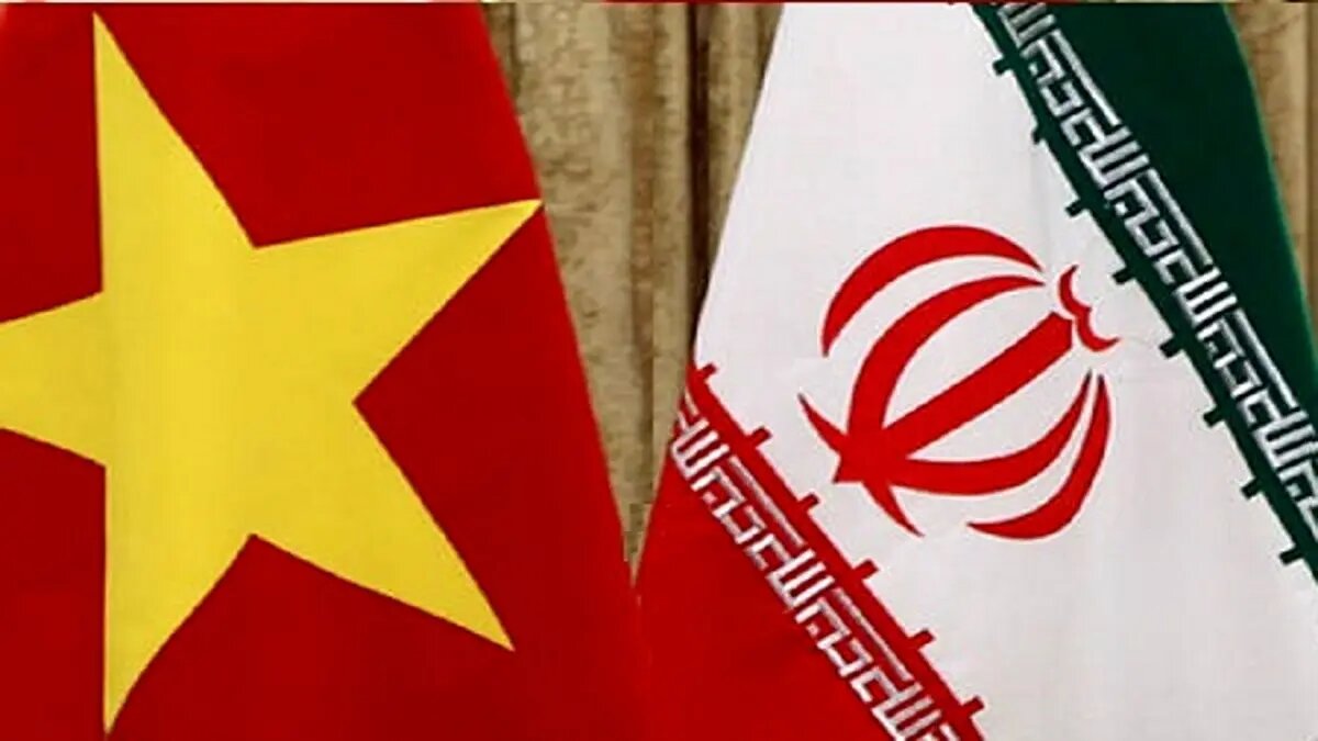 حجم تجارت ایران و ویتنام به ۱۰۹ میلیون دلار رسید