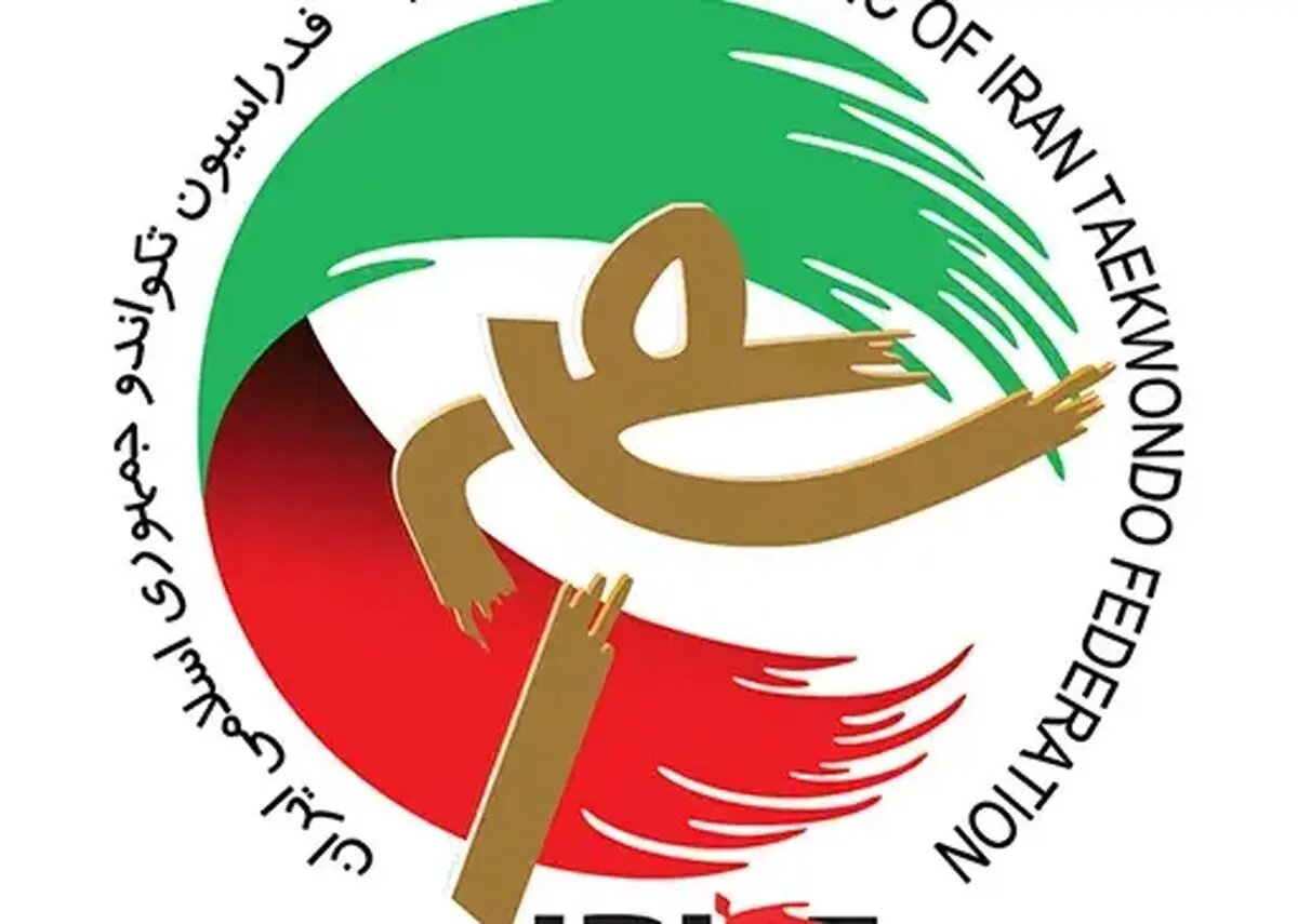 زمان معرفی رئیس جدید فدراسیون تکواندو اعلام شد‎