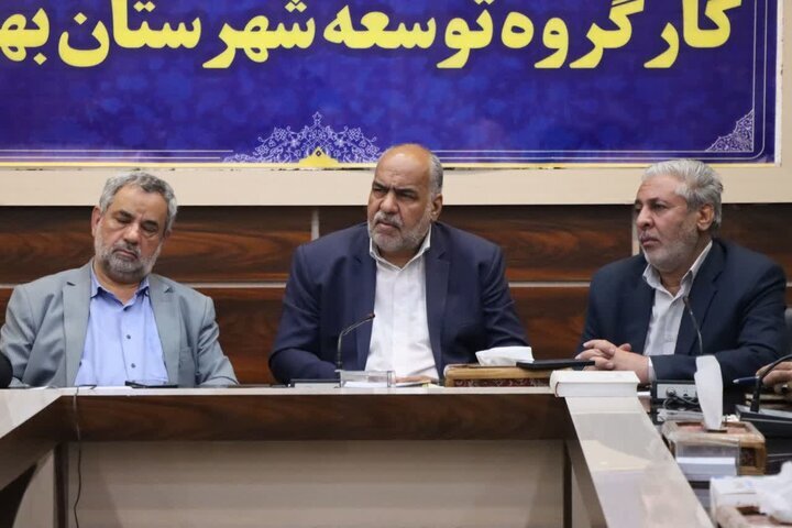 از تأمین آمبولانس تا پیگیری راهآهن شرق کشور در کار گروه توسعه بهاباد