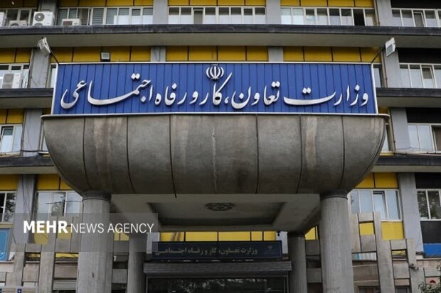 دادخواست‌های مرتبط با دادرسی کار با سرعت رسیدگی می‌شود