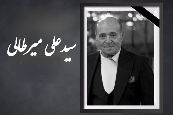 دستیار فیلمبردار پیشکسوت سینما درگذشت