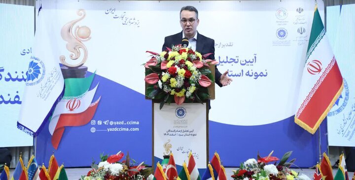 روشن بخش: بازنگری در پیمانسپاری ارزی گامی مؤثر برای رونق صادرات است