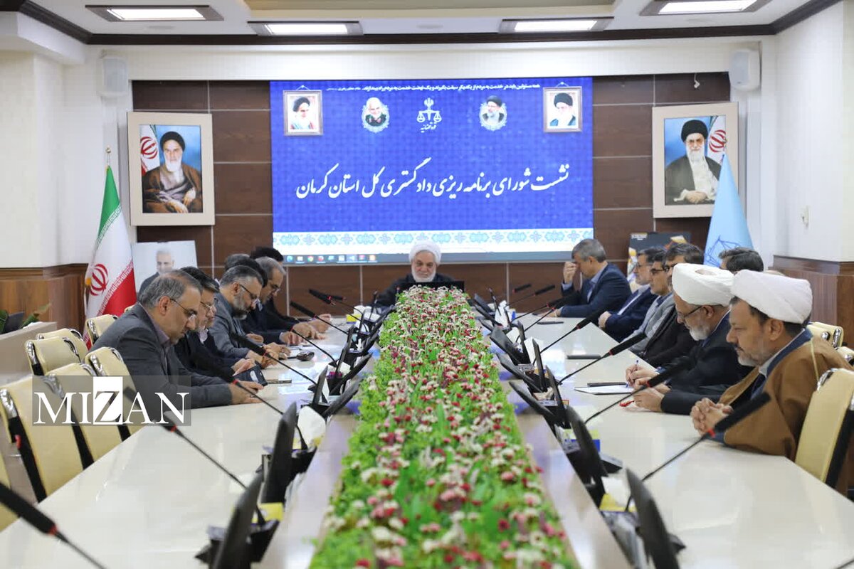 ۱۵۴ هزار پرونده در محاکم صلح کرمان رسیدگی شده است