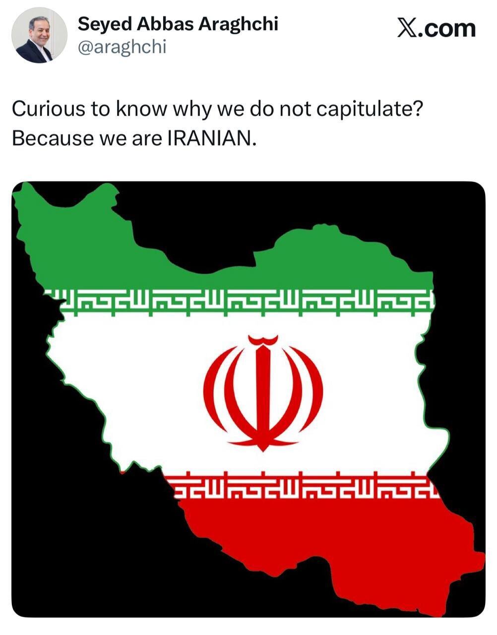 پاسخ عراقچی به کنجکاوی ترامپ؛ تسلیم نمی شویم چون ما ایرانی هستیم