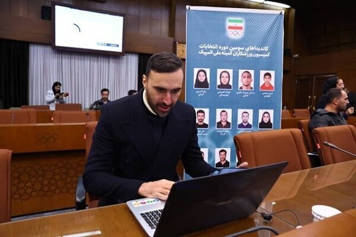 غیبت پاکدامن در نشست کمیسیون ورزشکاران کمیته ملی المپیک