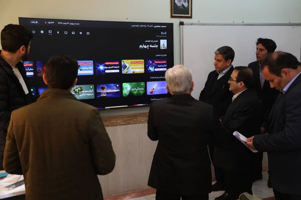 هوشمندسازی ۳ هزار و ۷۰۰ کلاس درس در استان اردبیل