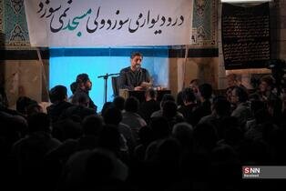 شب سوم مراسم مناجات خوانی بنیفاطمه با یاد شهید رئیسی / «مسجد به مسجد» با استقبال دهه هشتادی ها به شب چهارم رسید + فیلم و عکس