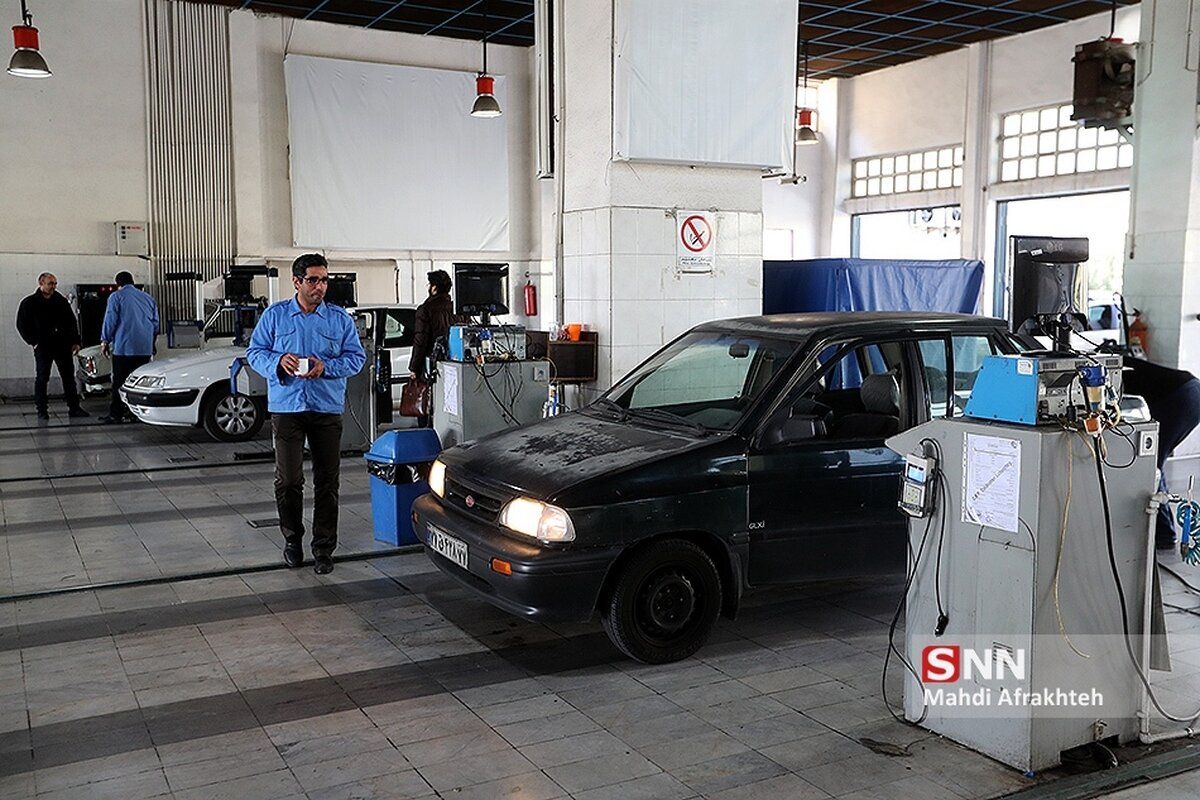 ساعت کاری مراکز معاینه فنی در ایام ماه مبارک رمضان اعلام شد