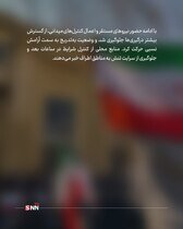 روایتی از  تجمع دانشگاه تهران که به خشونت کشید + عکس