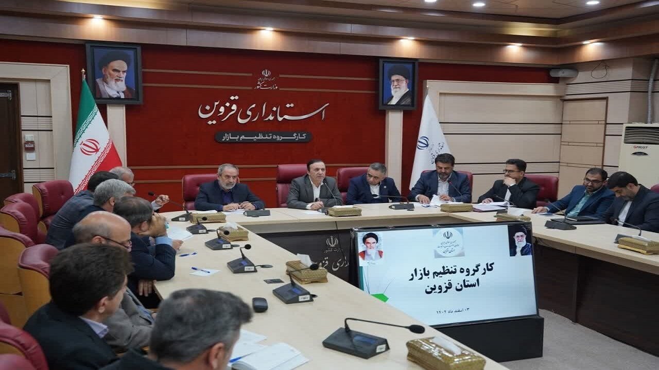 لزوم توسعه روستابازارها برای حذف واسطهها در استان قزوین