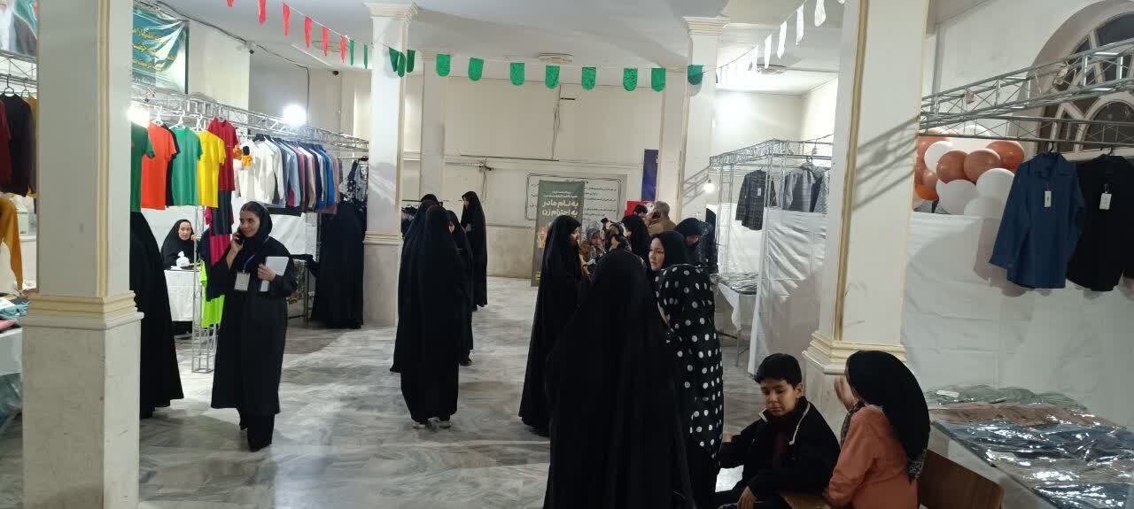 افتتاح نخستین نمایشگاه تخصصی پوشاک ماه مبارک رمضان در فریمان + عکس