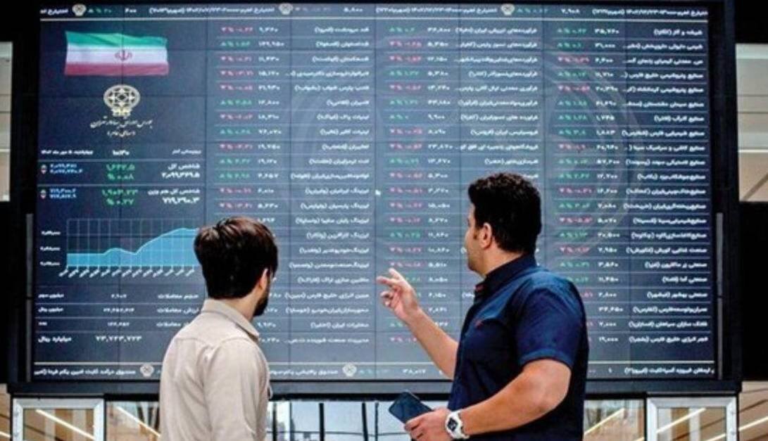 پیشبینی بورسِ فردا «سهشنبه»؛ صعود شکننده شاخصها در سایه انتظارات سیاسی