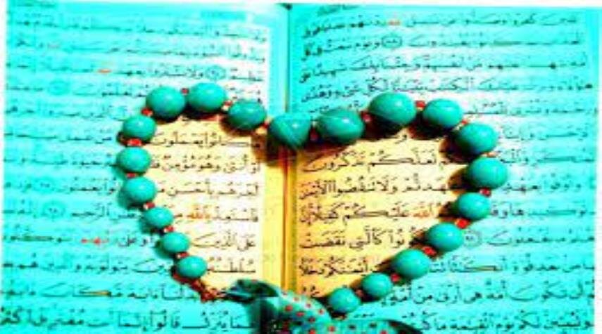 صوت/ترتیل «جزء پنجم قرآن کریم» توسط استاد شهریار پرهیزکار