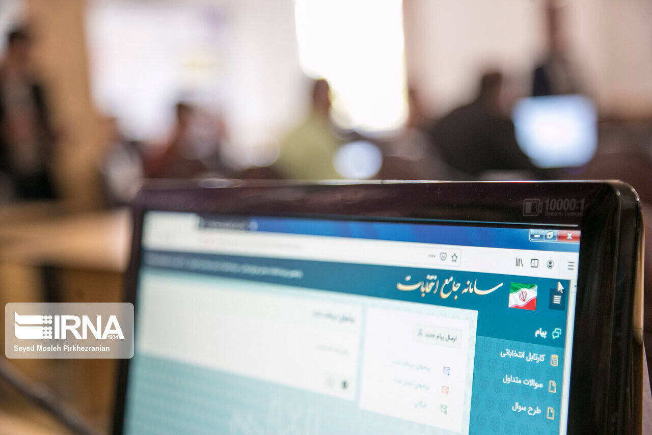 ۱۵۰۸ داوطلب برای انتخابات شورای شهر مشهد تأیید صلاحیت شدند