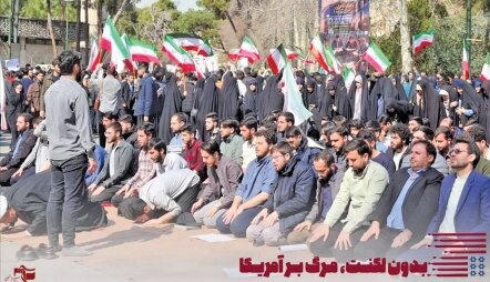 واکنش «کیهان» به تجمعات در دانشگاهها: تو دهنی فرزندان ایران به پادوهای ترامپ و نتانیاهو