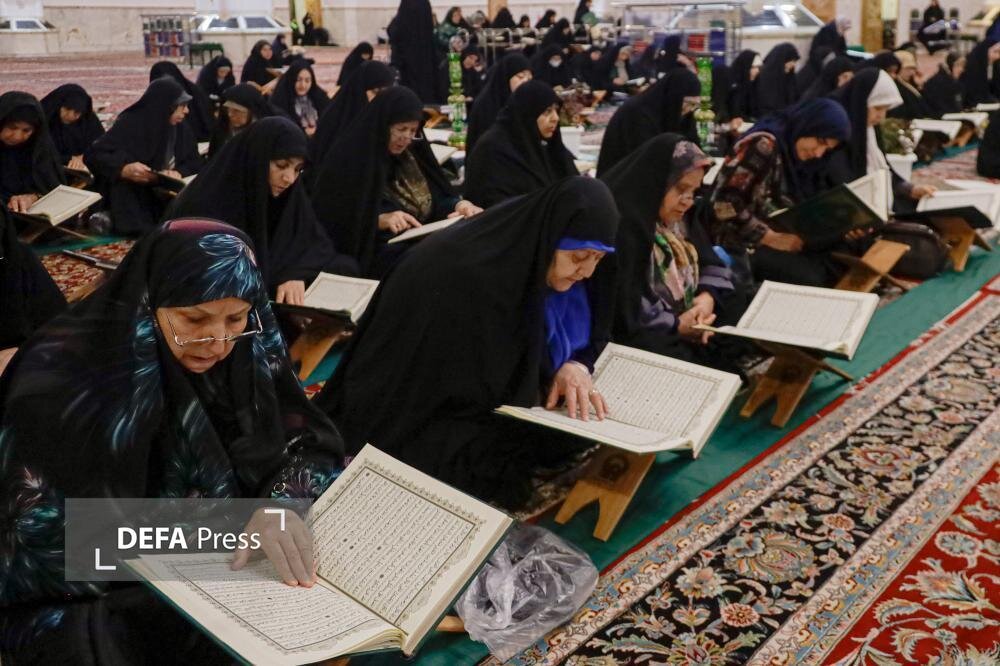 ترتیل‌خوانی قرآن کریم ویژه بانوان در حرم مطهر رضوی