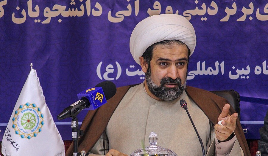 دانشگاه بینالمللی اهلبیت (ع) و اهمیت دیپلماسی علمی در ایران