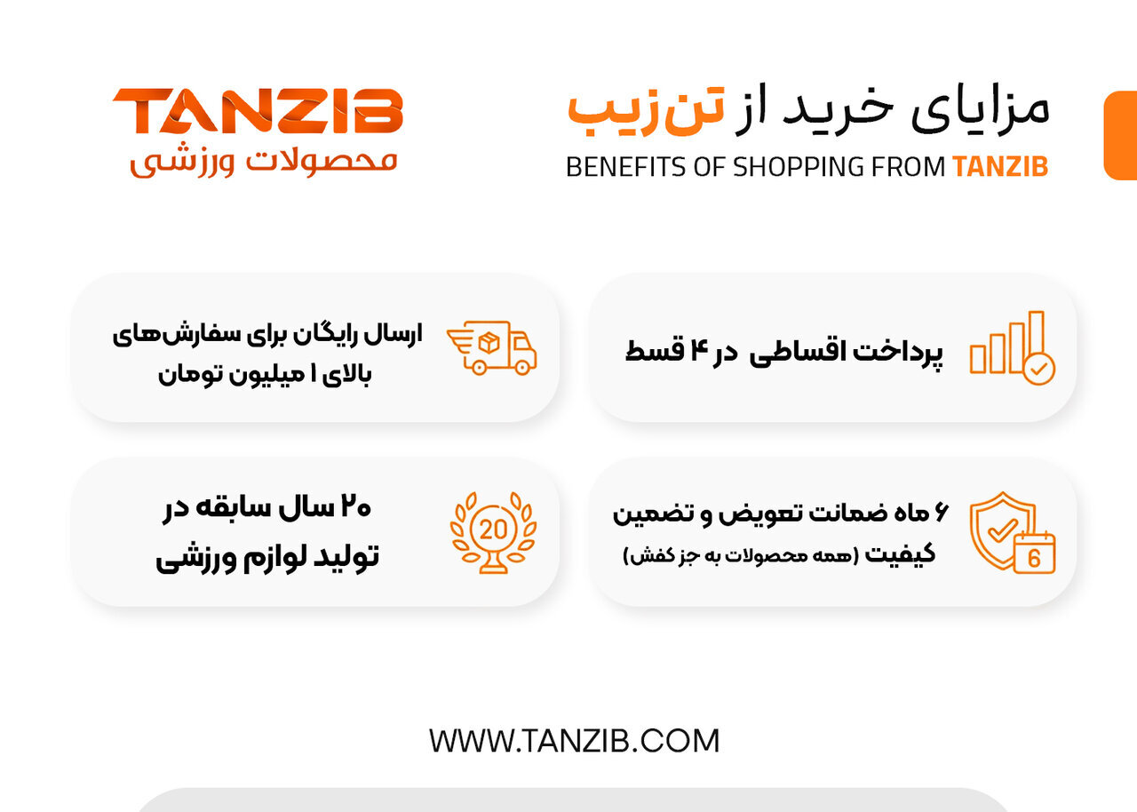 جادوی زیر میز؛ چرا نمی‌توانیم پاهایمان را از روی این غلتک فومی برداریم؟