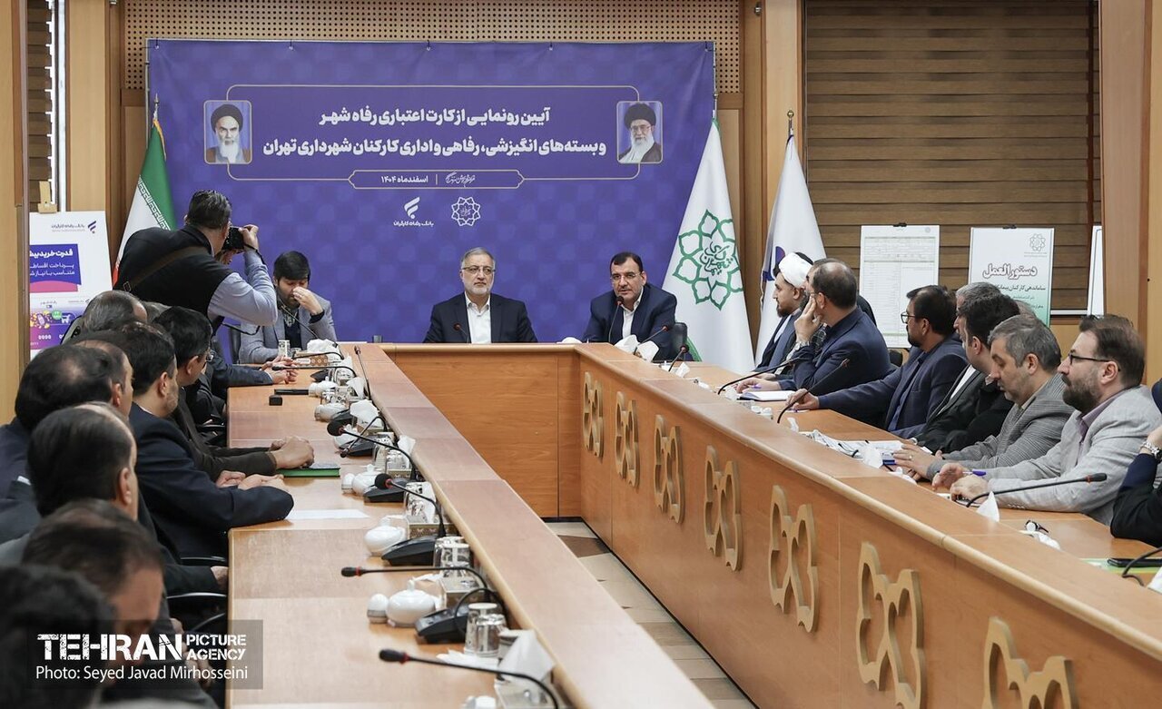 دسترسی رایگان ۷۰ هزار نفر به تلویزیون اینترنتی همشهری | ساماندهی ۱۱۰۳ نیروی حجمی پس از سالها بلاتکلیفی