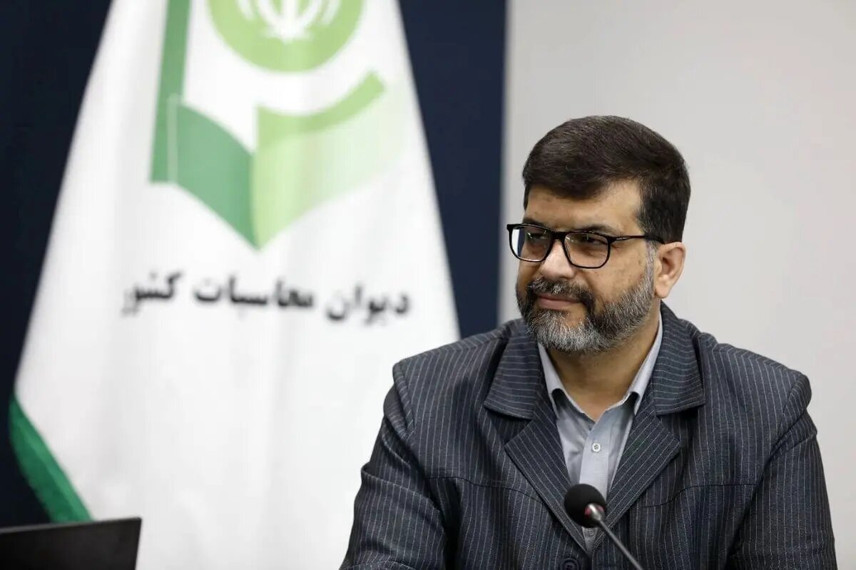 مدیر کل حوزه ریاست دیوان محاسبات کشور منصوب شد