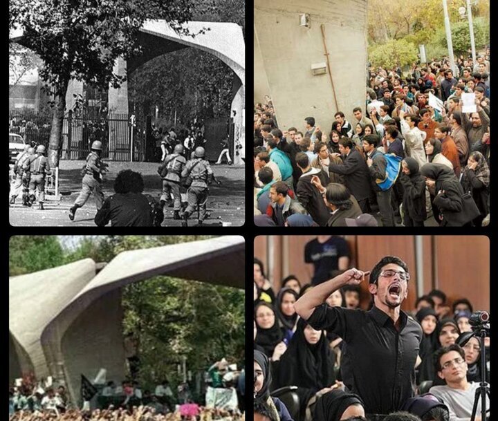 آیا دانشجو دچار سطحی نگری شده؟؛ جای «تربیت تحلیل» در دانشگاه خالی است