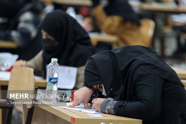 تعویق یکهفتهای هجدهمین آزمون بسندگی زبان انگلیسی دانشگاه شهید بهشتی