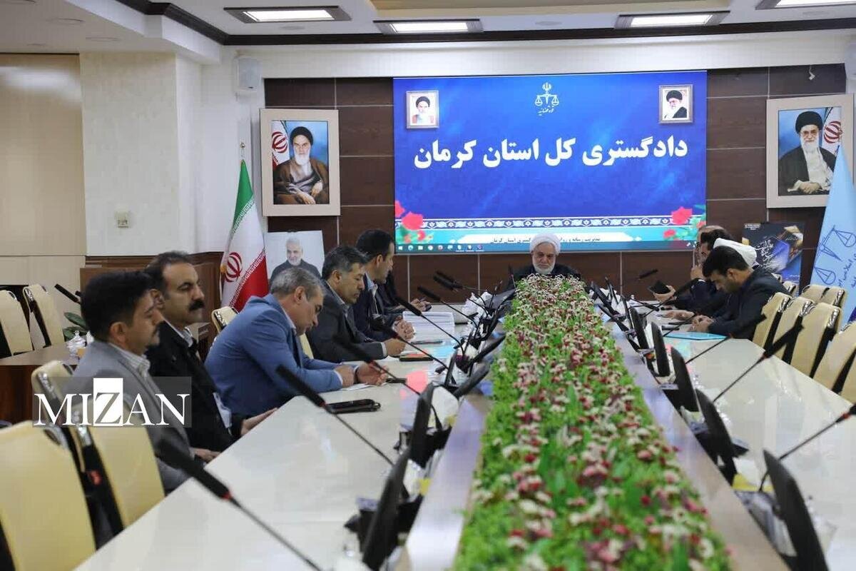 رئیس کل دادگستری استان کرمان: تشکیل کارگروه پیگیری ماده ۱۰ قانون الزام به ثبت رسمی معاملات اموال غیرمنقول ضرورت دارد