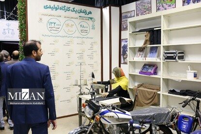بازدید رئیس سازمان ثبت اسناد و املاک کشور از نمایشگاه روایت تحول