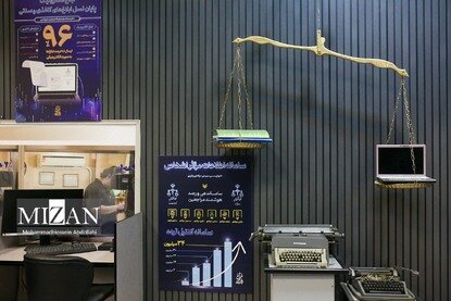 بازدید رئیس سازمان ثبت اسناد و املاک کشور از نمایشگاه روایت تحول