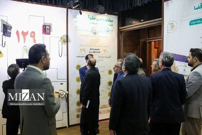 بازدید رئیس سازمان ثبت اسناد و املاک کشور از نمایشگاه روایت تحول