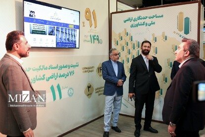 بازدید رئیس سازمان ثبت اسناد و املاک کشور از نمایشگاه روایت تحول