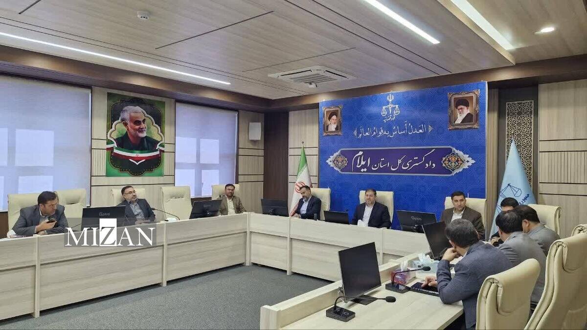 رئیس کل دادگستری استان ایلام: حفظ حقوق شهروندی و صیانت از کرامت مراجعان در اولویت است