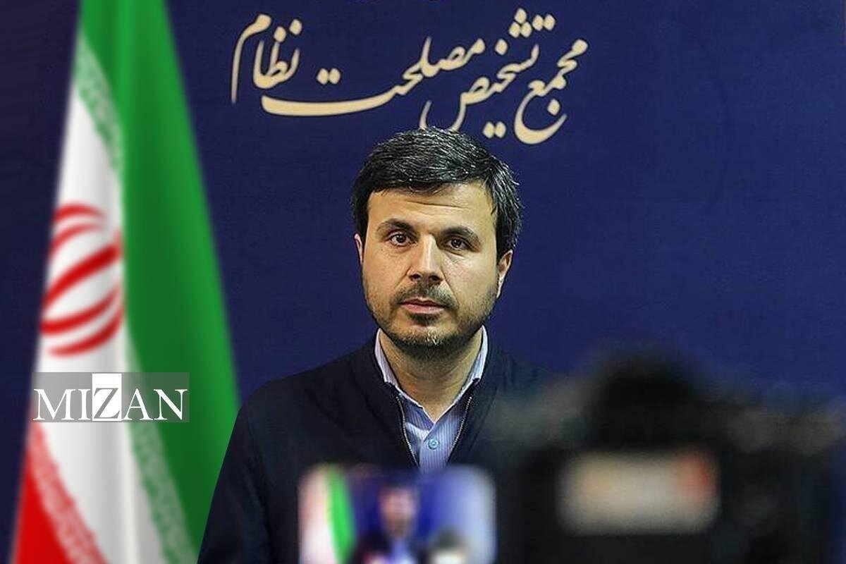 هیئت عالی نظارت مجمع تشخیص مصوبه وام ازدواج و فرزندآوری را تایید کرد