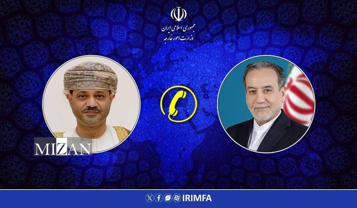 گفتوگوی تلفنی وزرای امور خارجه ایران و عمان درباره آخرین وضعیت مذاکرات هستهای