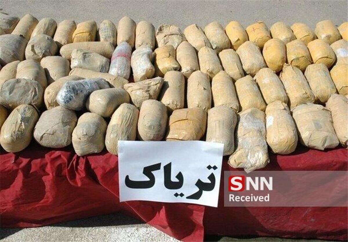 کشف ۲۵۵ کیلوگرم تریاک در عملیات تکاوران ویژه فراجا