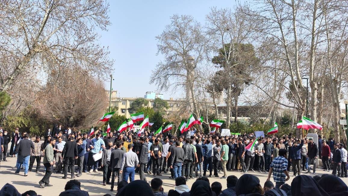 روایتی از تجمع امروز دانشگاه تهران