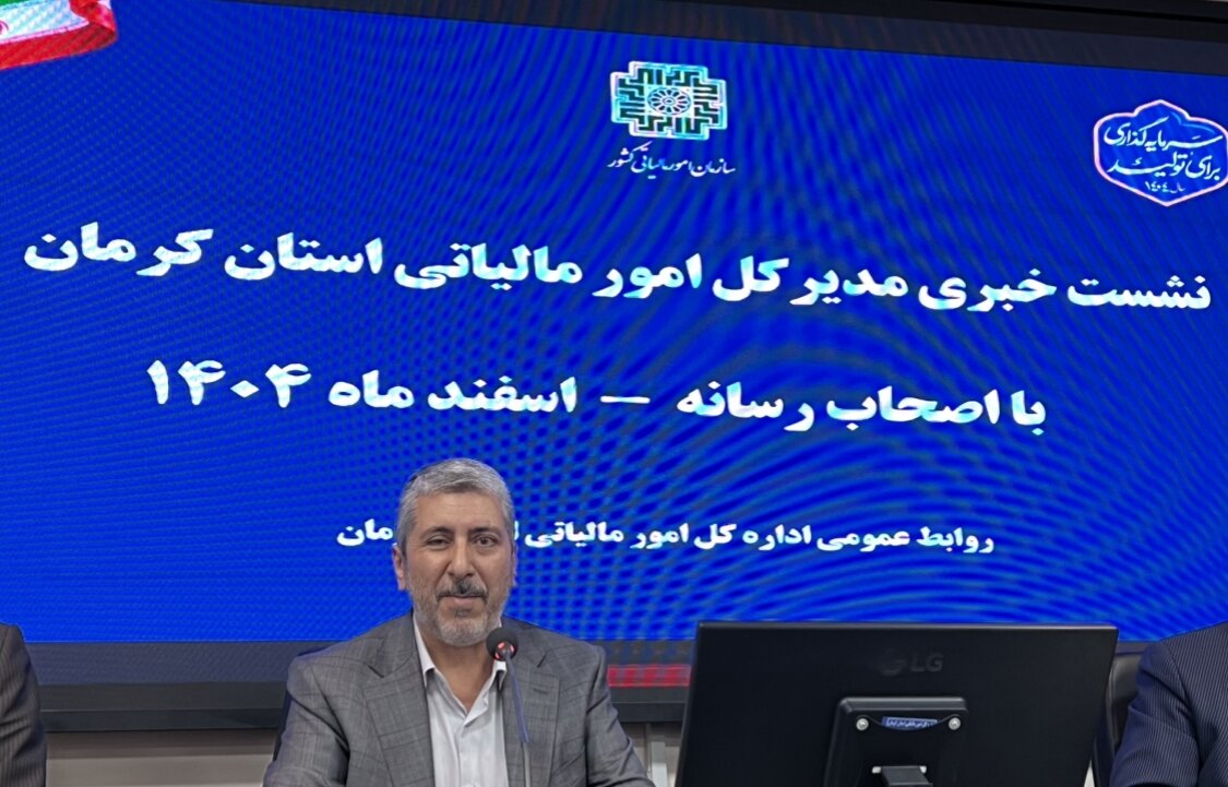 طرح اخذ مالیات از اتباع خارجی یک اقدام قانونی است و تداوم خواهد یافت / ایجاد درآمد ۴۰۰ میلیارد تومانی