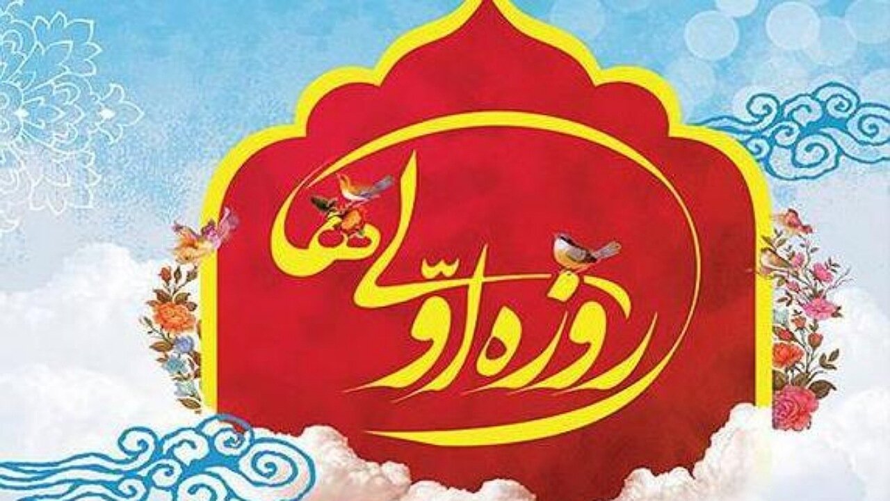 جشن روزهاولیها برای بیش از ۵۷ هزار دانشآموز کرمانی برگزار می شود
