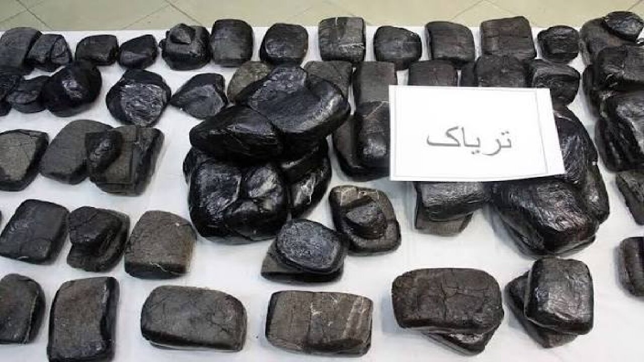 کشف ۲۵۵ کیلوگرم تریاک در عملیات تکاوران یگانهای ویژه فراجا