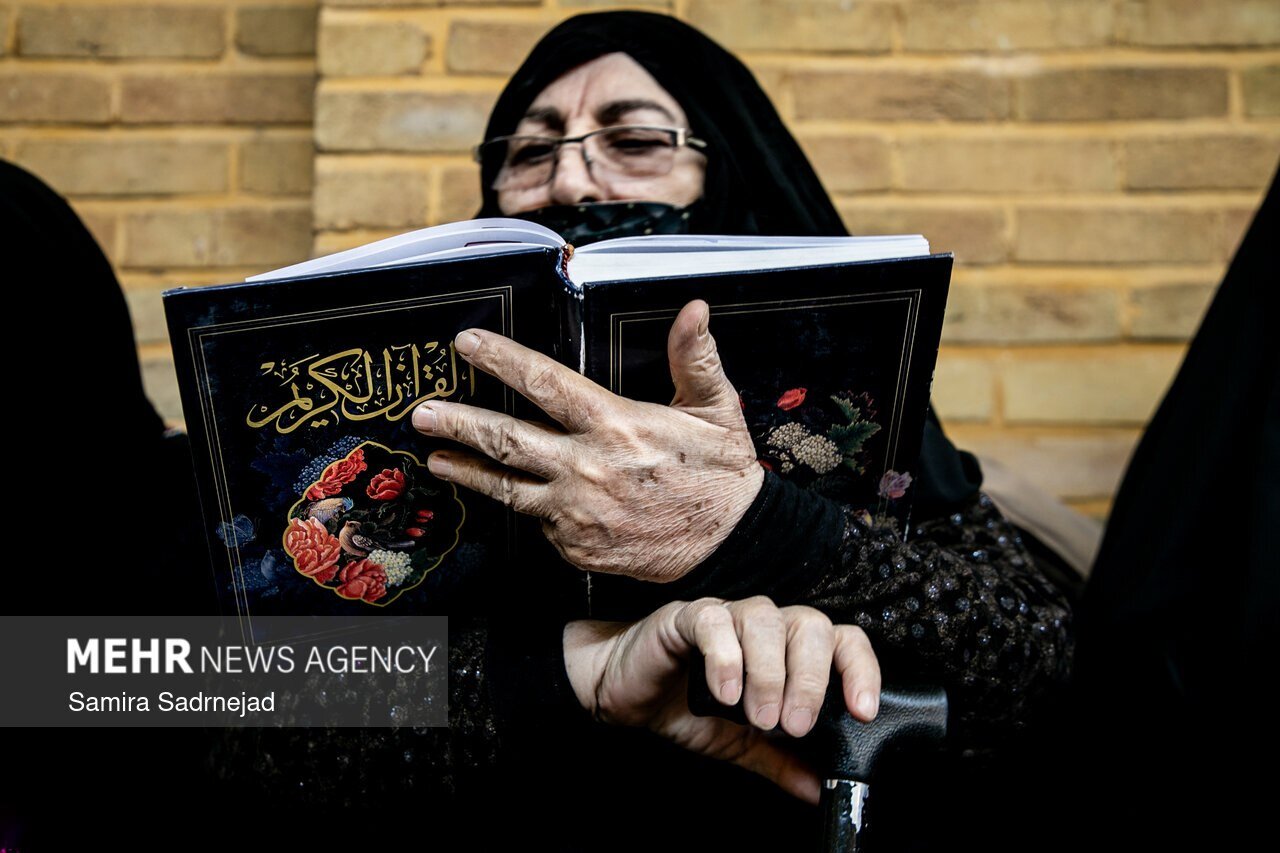 جزءخوانی قرآن کریم در خانه موزه شهید مدرس